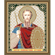 Схема для вышивки бисером Икона Святой Великомученик Артемий