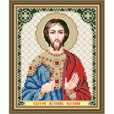 Схема для вышивки бисером Икона Святой Мученик Евгений