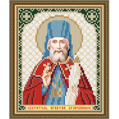 Схема для вышивки бисером Икона Святитель Игнатий Брянчанинов