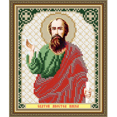 Схема для вышивки бисером Икона Святой Апостол Павел