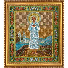 Изображение: икона для вышивки бисером Св. Алексий
