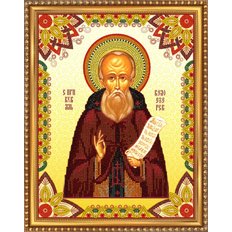 Изображение: икона для вышивки бисером Св. Кирилл