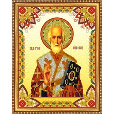 Изображение: икона для вышивки бисером Св. Николай