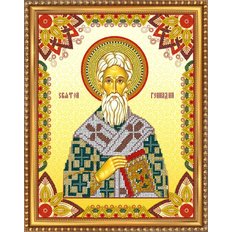 Изображение: икона для вышивки бисером Св. Геннадий