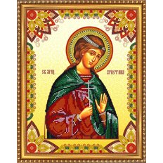 Изображение: икона для вышивки бисером Св. Христина (Кристина)