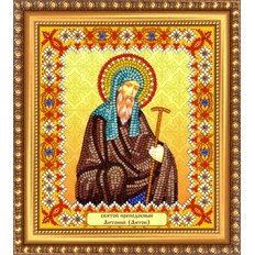 Изображение: икона для вышивки бисером Св. Антоний (Антон) Изображение: икона для вышивки бисером Св. Антоний (Антон)
