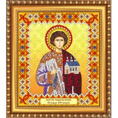 Изображение: икона для вышивки бисером Св. Стефан (Степан) Изображение: икона для вышивки бисером Св. Стефан (Степан)