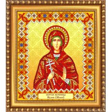 Изображение: икона для вышивки бисером Св. Иулия (Юлия)