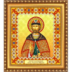 Изображение: икона для вышивки бисером Св. Георгий (Юрий)