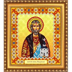 Изображение: икона для вышивки бисером Св. Владислав