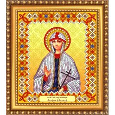 Изображение: икона для вышивки бисером Св. Агафия (Агата)