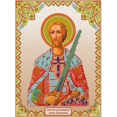 изображение: именная икона для вышивки бисером Святой Александр