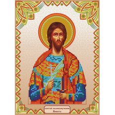 изображение: именная икона для вышивки бисером Святой Никита
