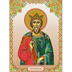 изображение: именная икона для вышивки бисером Святой Вячеслав