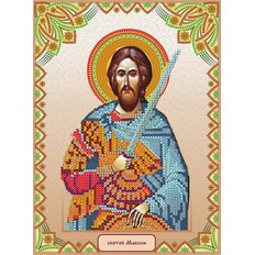 изображение: именная икона для вышивки бисером Святой Максим