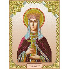 изображение: именная икона для вышивки бисером Святая Людмила изображение: именная икона для вышивки бисером Святая Людмила