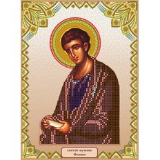 изображение: именная икона для вышивки бисером Святой Филипп изображение: именная икона для вышивки бисером Святой Филипп