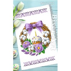 Рушник пасхальный для вышивки бисером или нитками