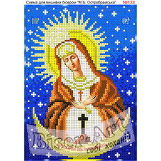 изображение: икона Богородицы Остробрамская для вышивки бисером или нитками