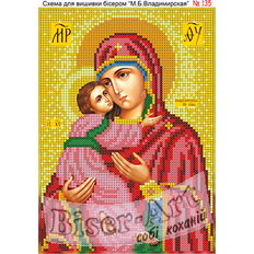 изображение: Владимирская икона Богородицы для вышивки бисером или нитками