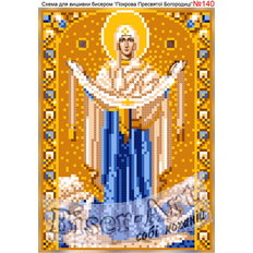 изображение: икона Покров Пресвятой Богородицы для вышивки бисером или нитками