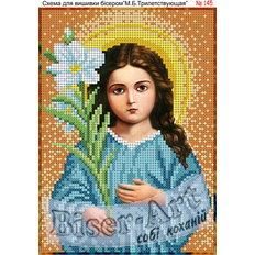 изображение: икона Богородицы Трилетствующая для вышивки бисером или нитками