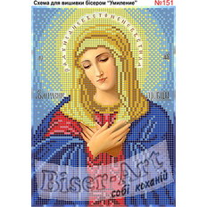 изображение: икона Богородицы Умиление для вышивки бисером или нитками