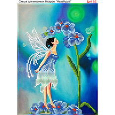 фото: схема для вышивки бисером или крестиком, Фея