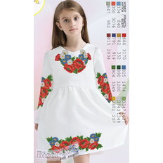 фото: вышитое бисером и сшитое из заготовки детское платье