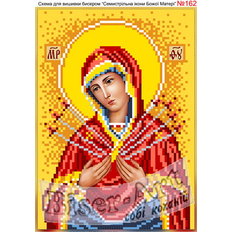изображение: икона Богородицы Семистрельная для вышивки бисером или нитками