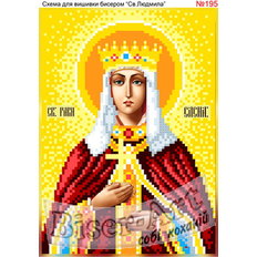 изображение: именная икона Святая Людмила для вышивки бисером или крестом