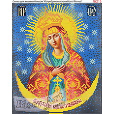 изображение: икона Богородица Остробрамская для вышивки бисером или нитками изображение: икона Богородица Остробрамская для вышивки бисером или нитками