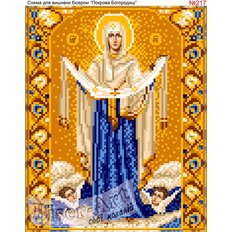 изображение: икона Покрова Богородицы для вышивки бисером или нитками изображение: икона Покрова Богородицы для вышивки бисером или нитками