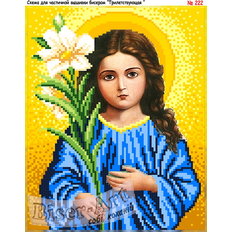 изображение: икона Богородицы Трилетствующая для вышивки бисером или нитками изображение: икона Богородицы Трилетствующая для вышивки бисером или нитками