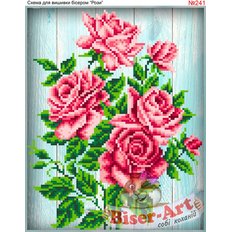 фото: схема для вышивки бисером или нитками, Розы