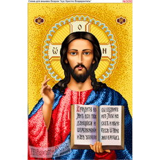 изображение: икона Господь Вседержитель для вышивки бисером или нитками