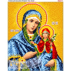 изображение: именная икона Святая Анна для вышивки бисером или крестом