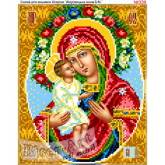 изображение: Жировицкая икона Божией Матери для вышивки бисером или крестиком