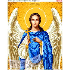 изображение: икона Ангел Хранитель для вышивки бисером или крестиком