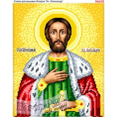 изображение: именная икона Святой Александр Невский для вышивки бисером или крестом