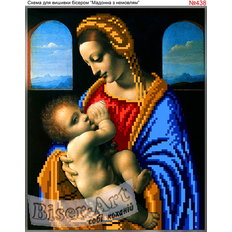 фото: схема для вышивки бисером, Мадонна с младенцем