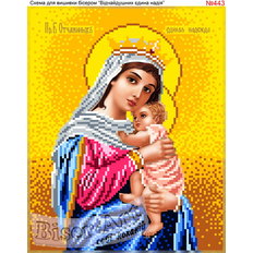 изображение: икона Мадонна с младенцем для вышивки бисером или крестиком