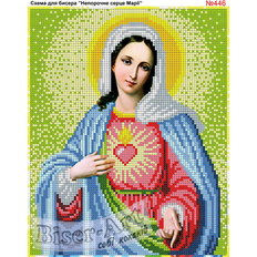 изображение: икона Непорочное Сердце Марии для вышивки бисером или крестиком