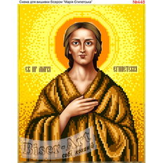 изображение: икона Святая Мария, вышитая бисером
