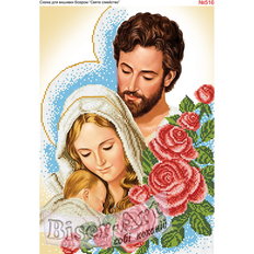 фото: схема для вышивки бисером или нитками, Святое Семейство фото: схема для вышивки бисером или нитками, Святое Семейство