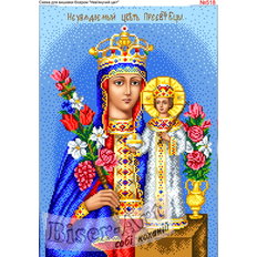 изображение: икона для вышивки бисером или нитками Неувядаемый цвет изображение: икона для вышивки бисером или нитками Неувядаемый цвет