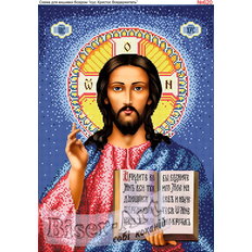 изображение: икона для вышивки бисером или нитками Господь Вседержитель