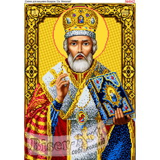 изображение: икона для вышивки бисером или нитками Николай Чудотворец изображение: икона для вышивки бисером или нитками Николай Чудотворец