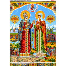 изображение: икона Петр и Феврония для вышивки бисером или нитками