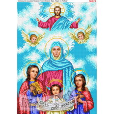 изображение: икона Вера, Надежда, Любовь и мать их София для вышивки бисером или нитками изображение: икона Вера, Надежда, Любовь и мать их София для вышивки бисером или нитками
